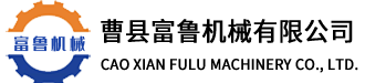 赤峰印刷廠(chǎng)_赤峰紙箱廠(chǎng)_印刷公司_包裝印刷_赤峰印務(wù)_紙箱廠(chǎng)家-赤峰庚新印務(wù)有限公司-